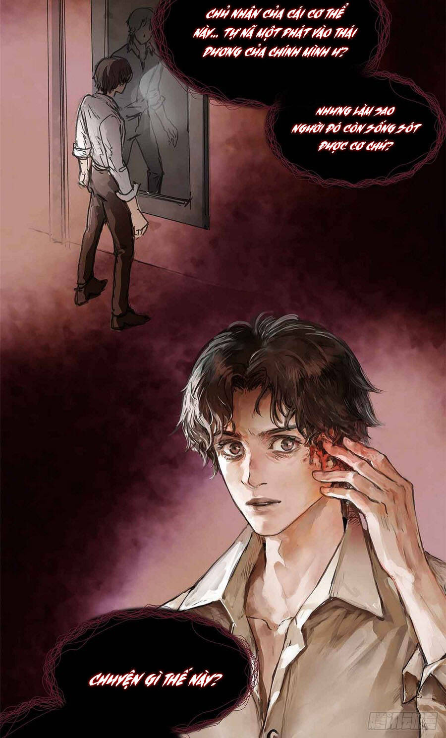 Quỷ Bí Chi Chủ - Remake: Chapter 1