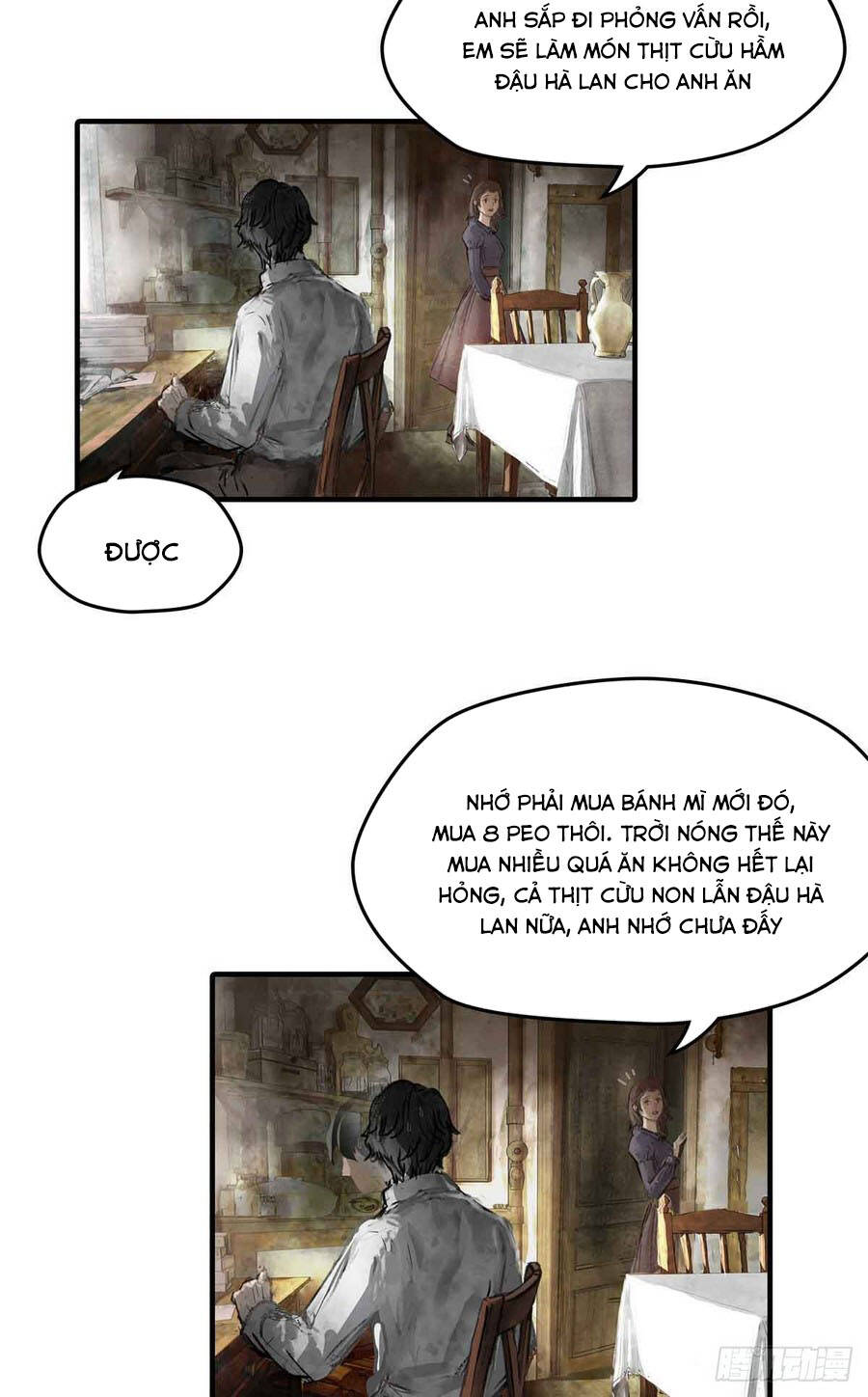 Quỷ Bí Chi Chủ - Remake: Chapter 2