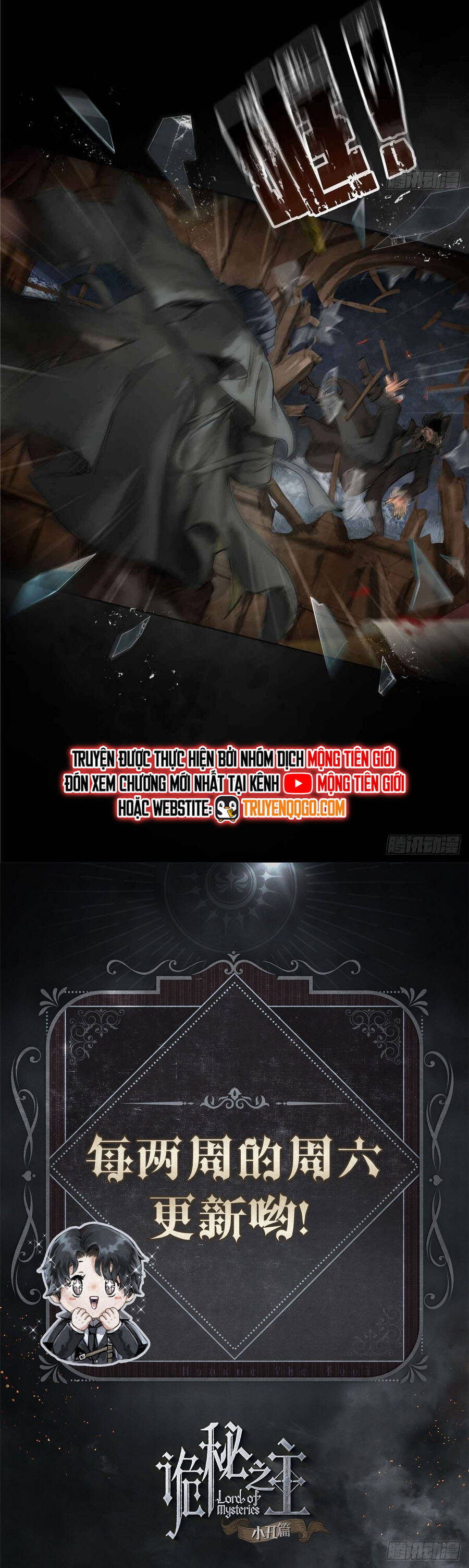 Quỷ Bí Chi Chủ - Remake: Chapter 8