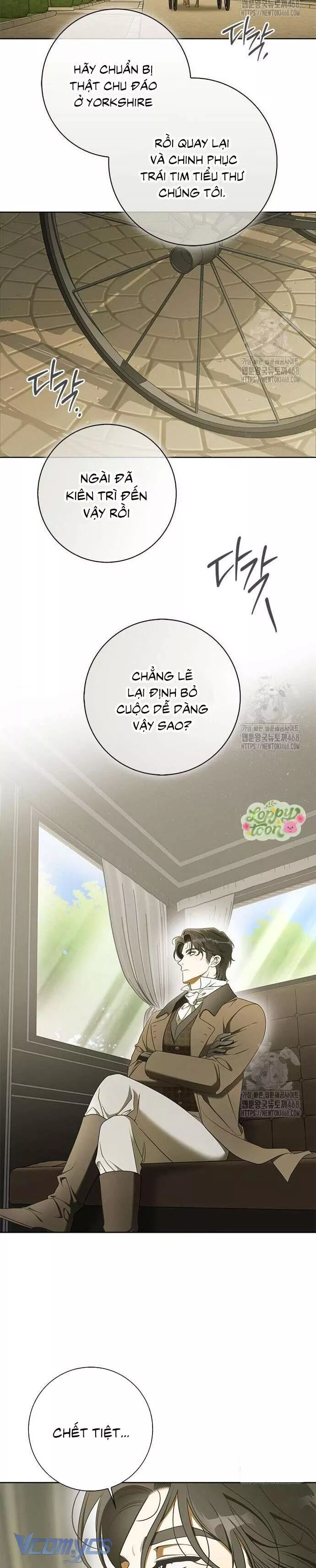 Quý Cô Pendleton: Chapter 16