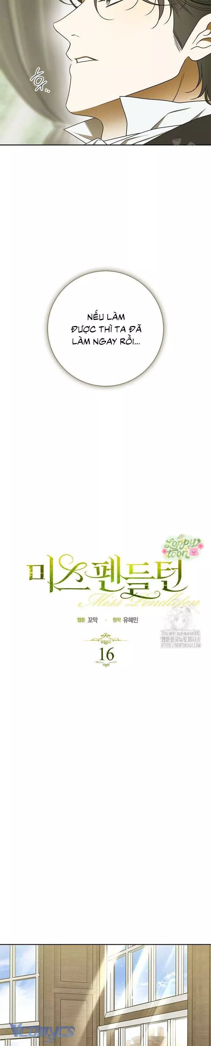 Quý Cô Pendleton: Chapter 16