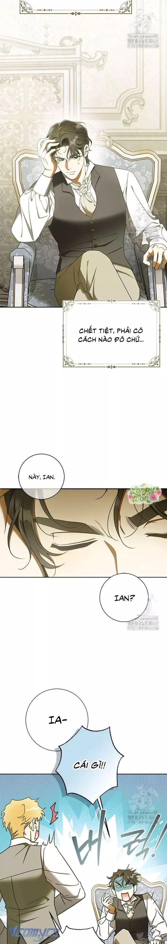 Quý Cô Pendleton: Chapter 16