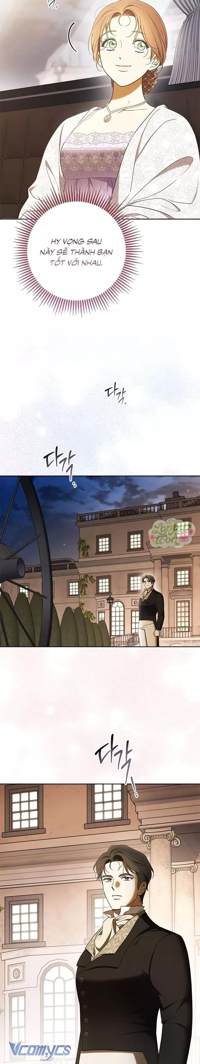 Quý Cô Pendleton: Chapter 6