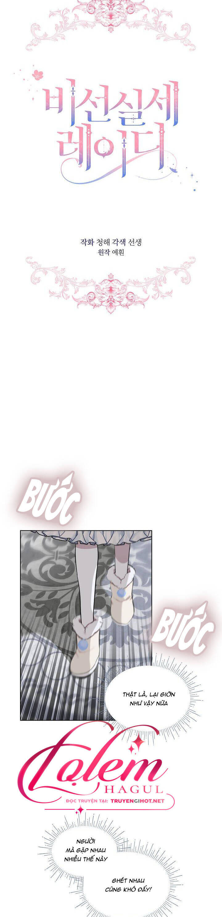 Quý Cô Thế Lực Ngầm: Chapter 53