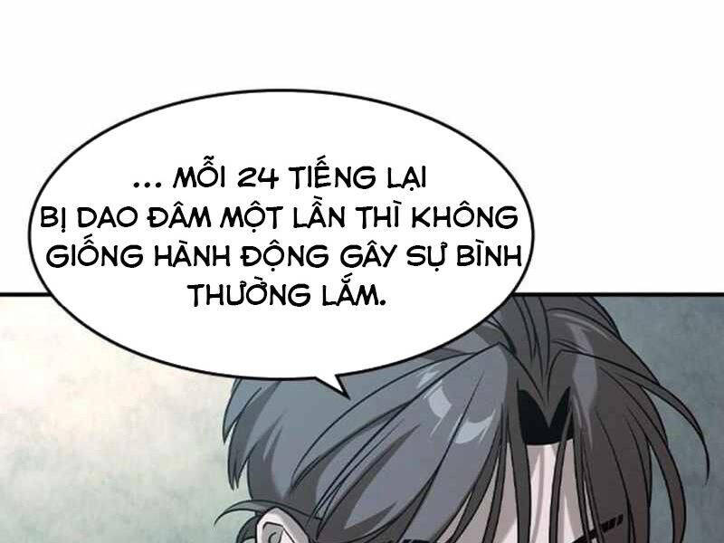 Quý Công Tử: Chapter 14