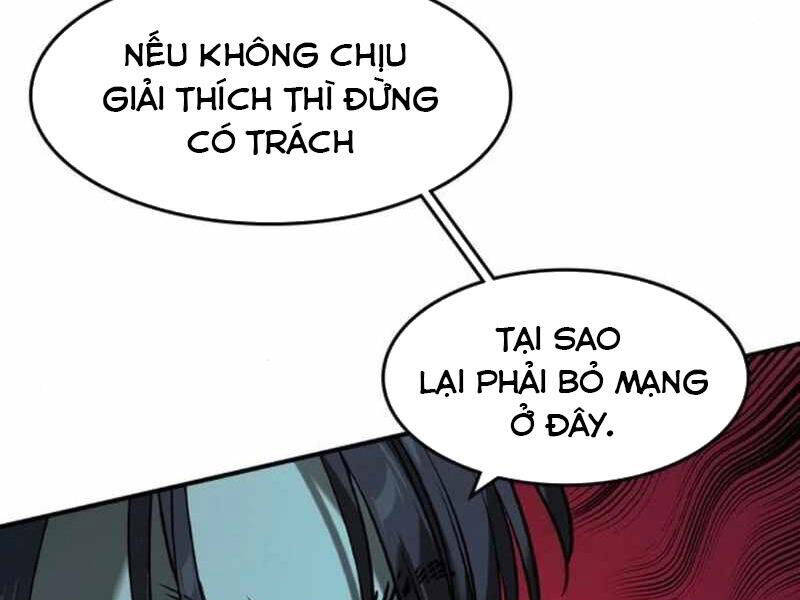 Quý Công Tử: Chapter 14