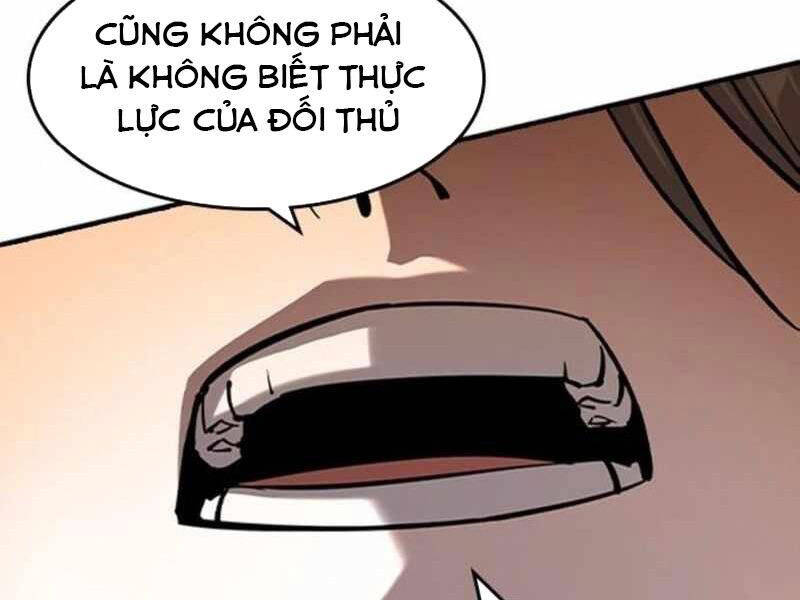 Quý Công Tử: Chapter 14