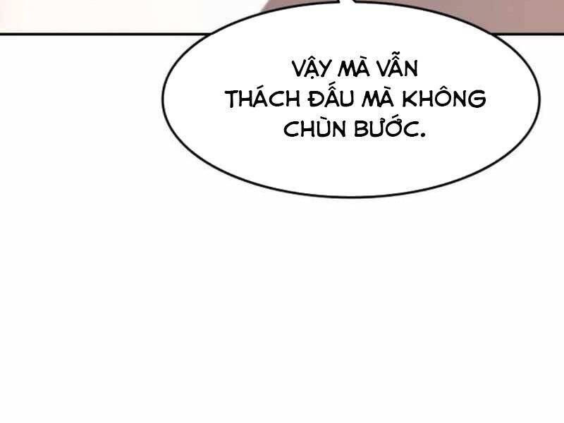 Quý Công Tử: Chapter 14