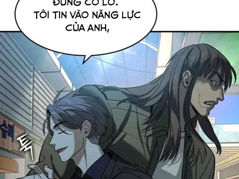 Quý Công Tử: Chapter 14