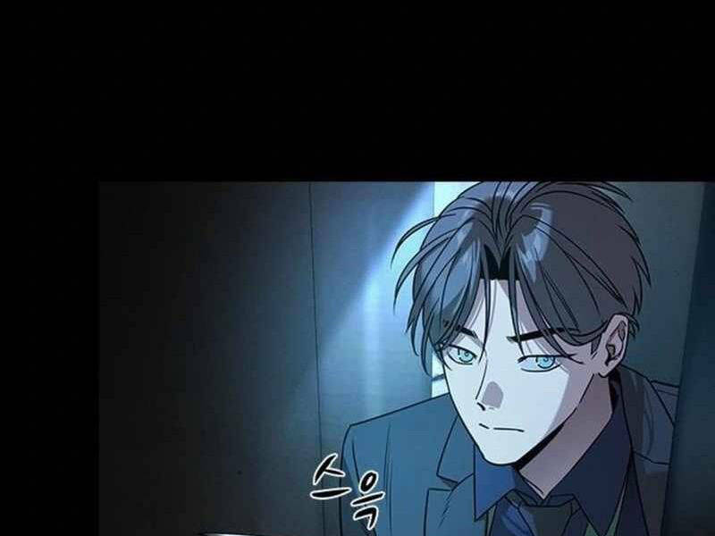 Quý Công Tử: Chapter 14