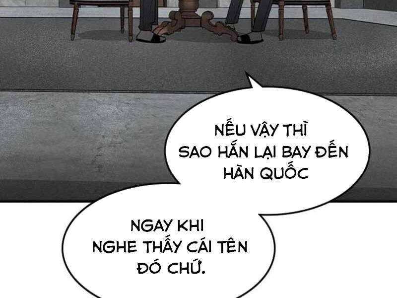Quý Công Tử: Chapter 14