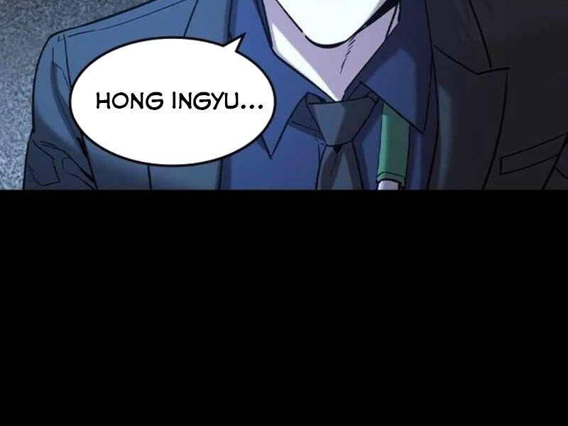 Quý Công Tử: Chapter 14