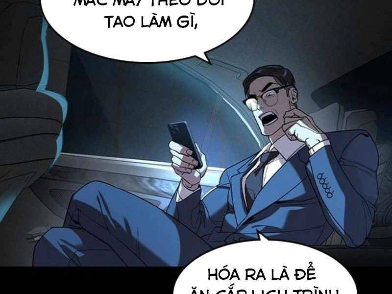 Quý Công Tử: Chapter 14