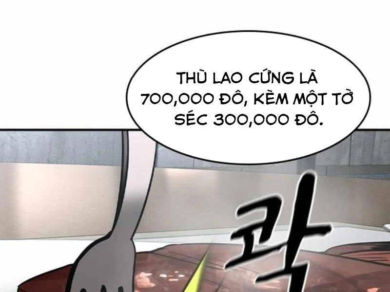 Quý Công Tử: Chapter 14