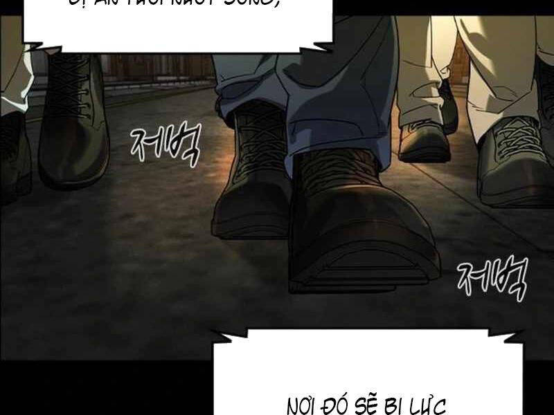 Quý Công Tử: Chapter 14