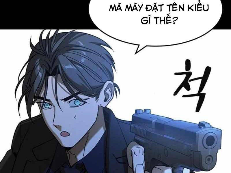 Quý Công Tử: Chapter 14