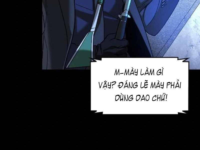 Quý Công Tử: Chapter 14