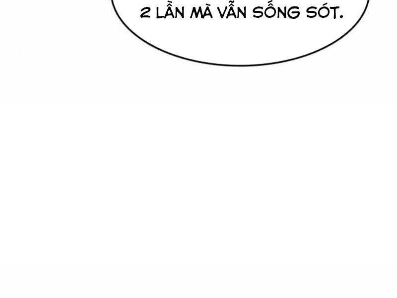 Quý Công Tử: Chapter 14