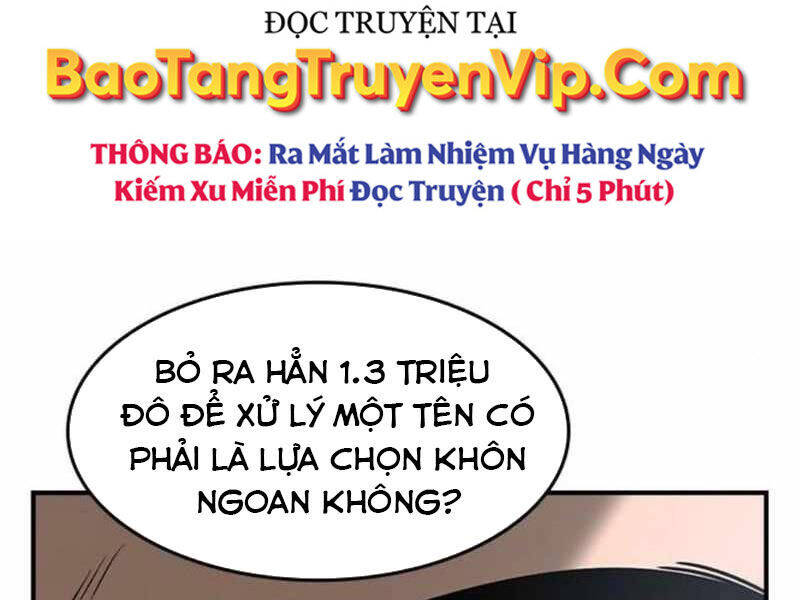 Quý Công Tử: Chapter 14