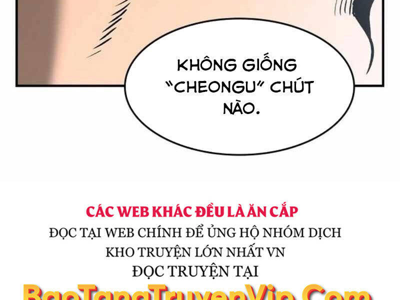 Quý Công Tử: Chapter 14