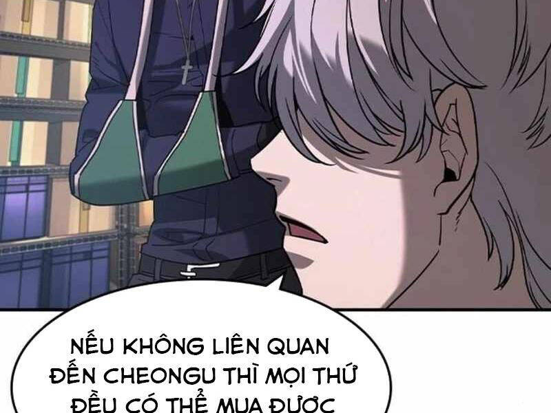 Quý Công Tử: Chapter 14