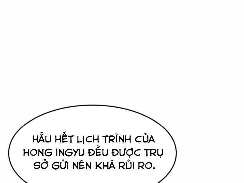 Quý Công Tử: Chapter 14