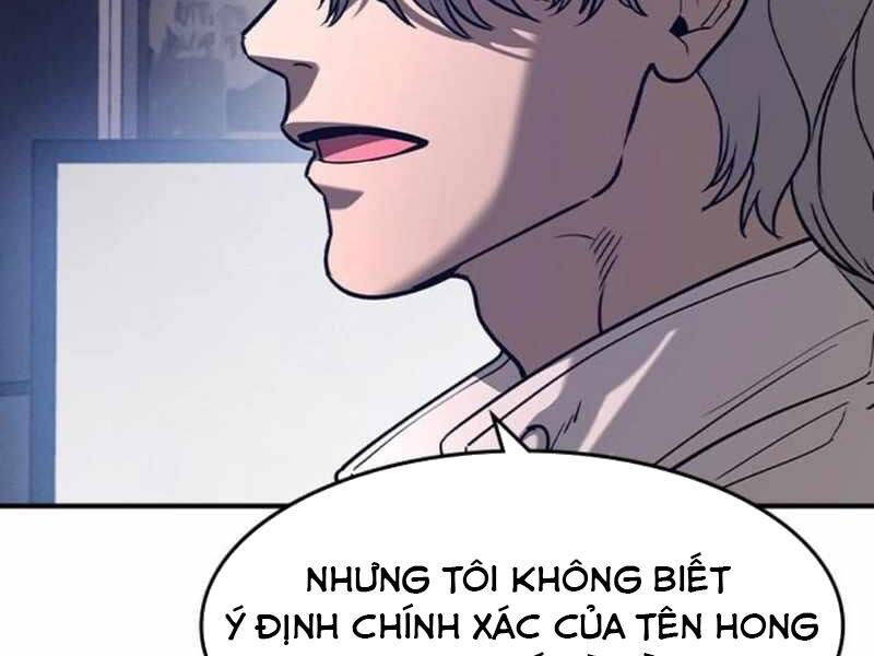 Quý Công Tử: Chapter 14