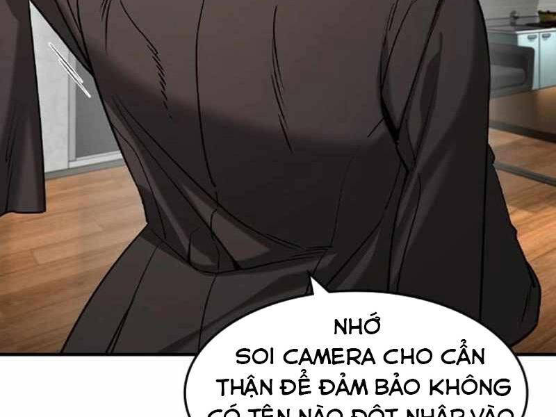 Quý Công Tử: Chapter 14