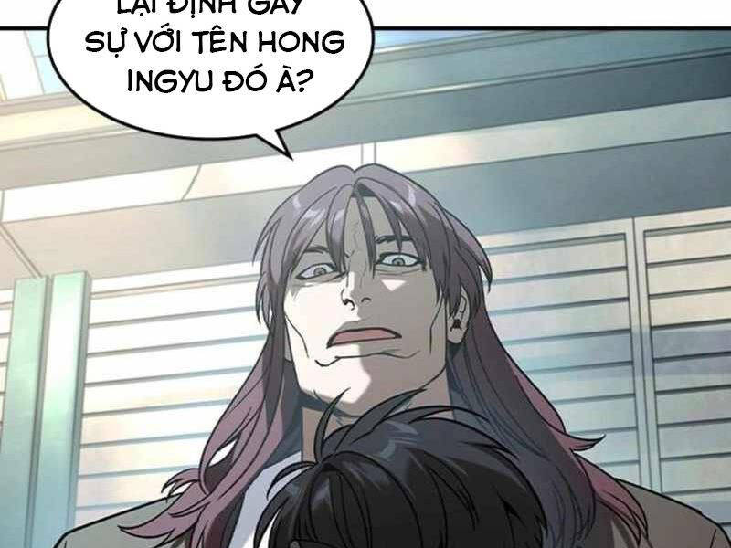 Quý Công Tử: Chapter 14