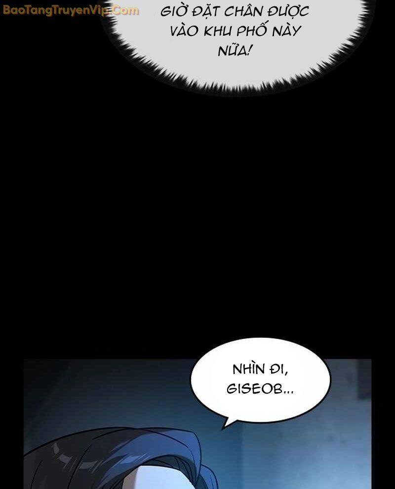 Quý Công Tử: Chapter 16