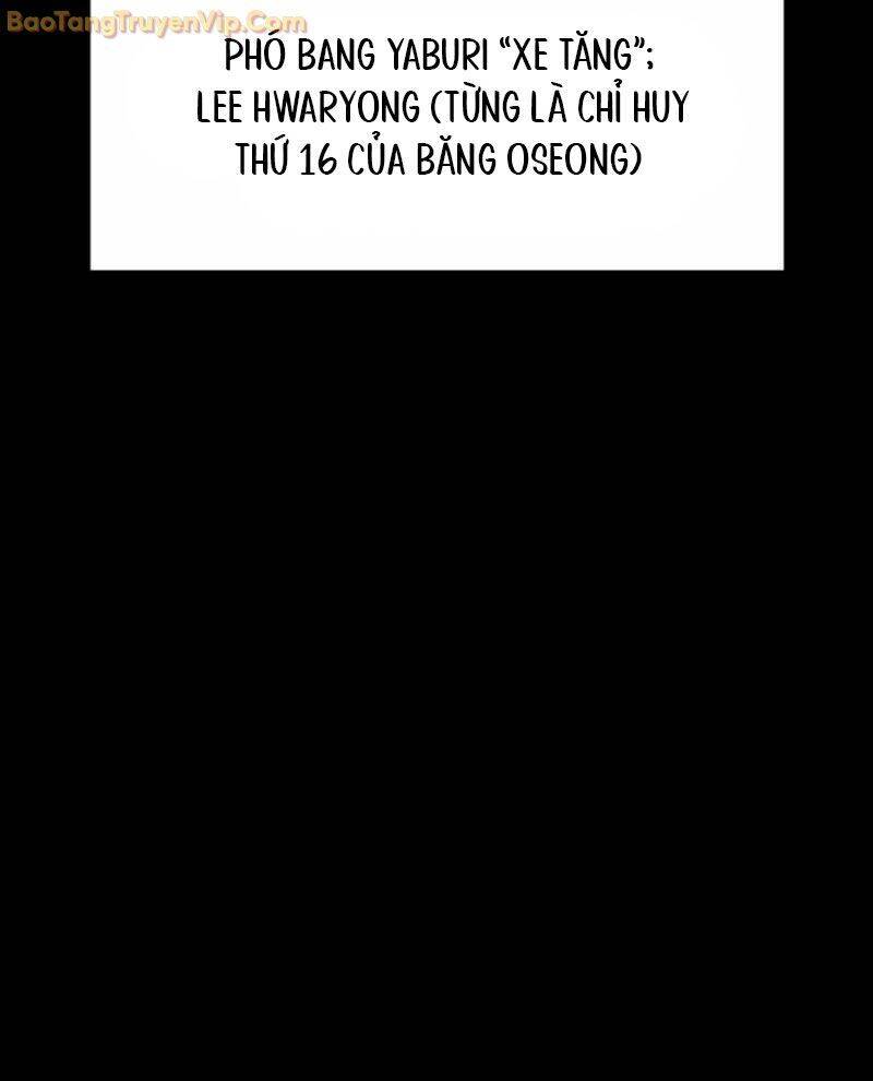 Quý Công Tử: Chapter 16