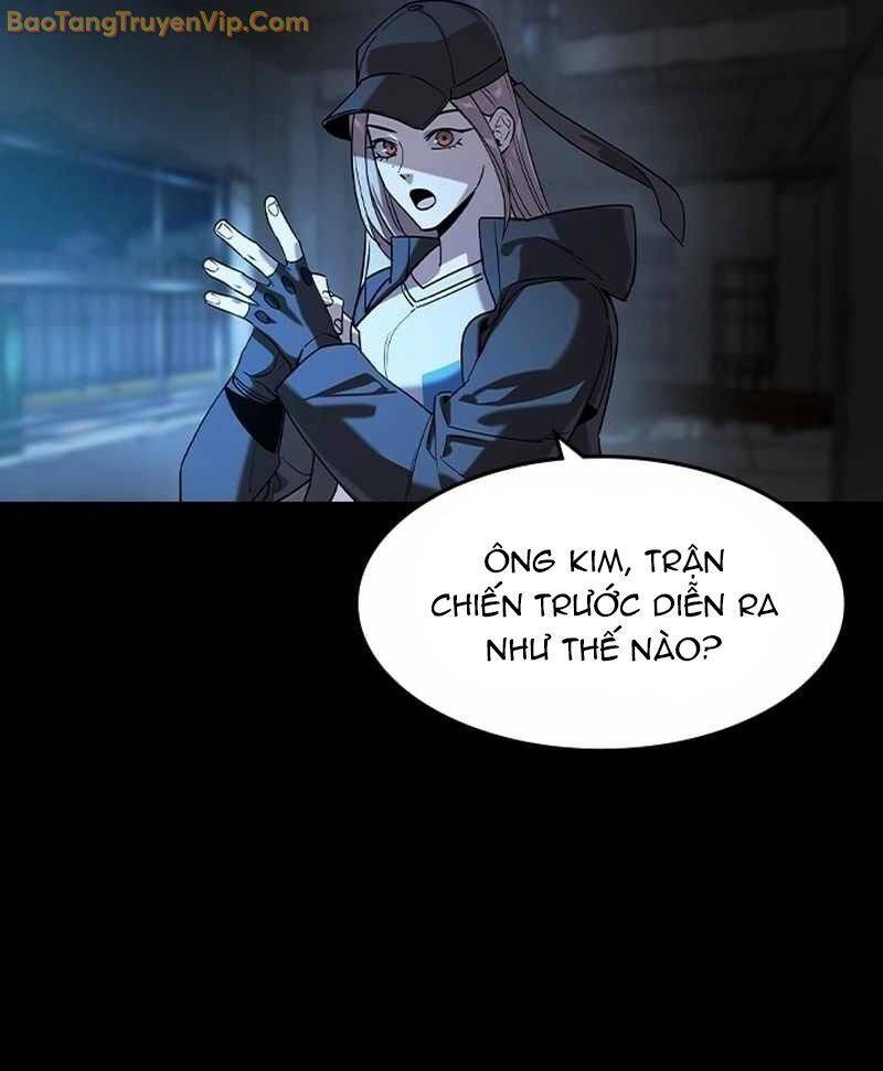 Quý Công Tử: Chapter 16