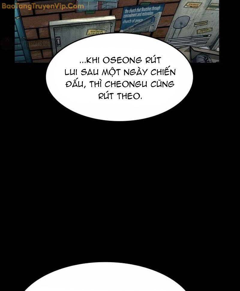 Quý Công Tử: Chapter 16