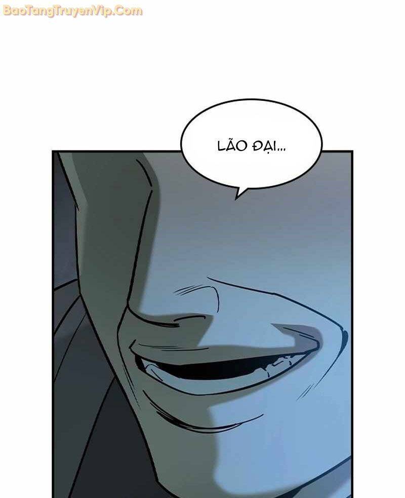 Quý Công Tử: Chapter 16