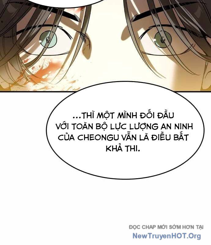 Quý Công Tử: Chapter 37