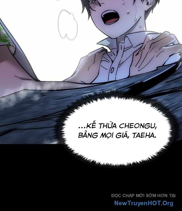 Quý Công Tử: Chapter 37