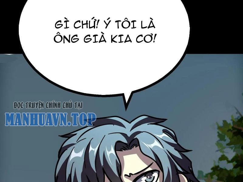 Quỷ Dị Khôi Phục: Ta Có Thể Hóa Thân Thành Đại Yêu: Chapter 146