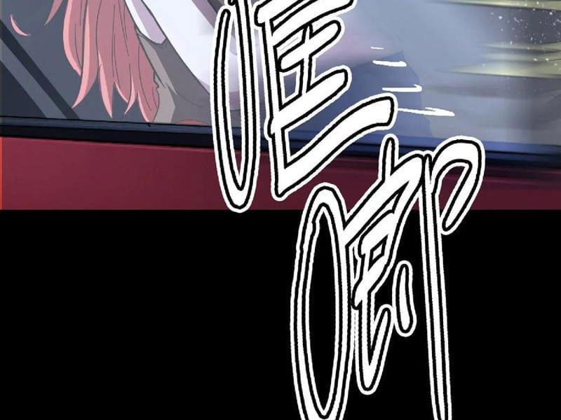 Quỷ Dị Khôi Phục: Ta Có Thể Hóa Thân Thành Đại Yêu: Chapter 146