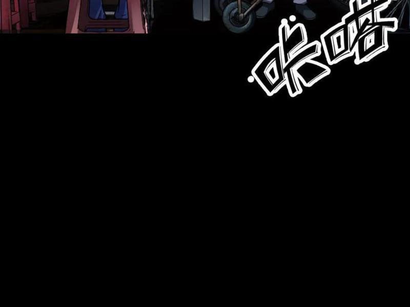 Quỷ Dị Khôi Phục: Ta Có Thể Hóa Thân Thành Đại Yêu: Chapter 147