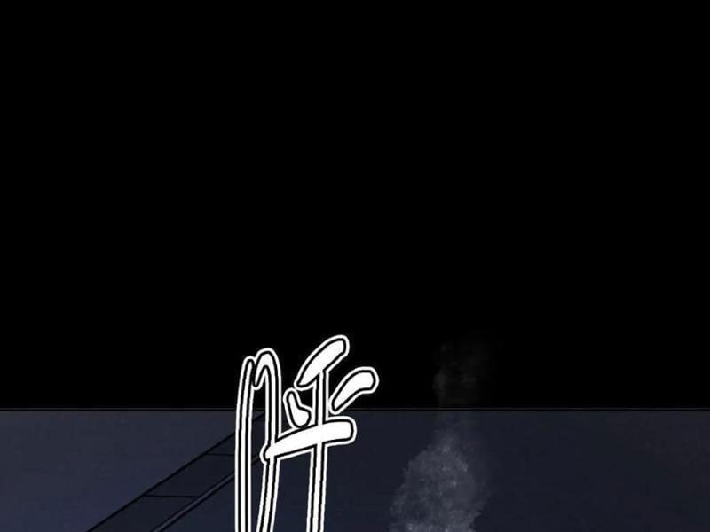 Quỷ Dị Khôi Phục: Ta Có Thể Hóa Thân Thành Đại Yêu: Chapter 147