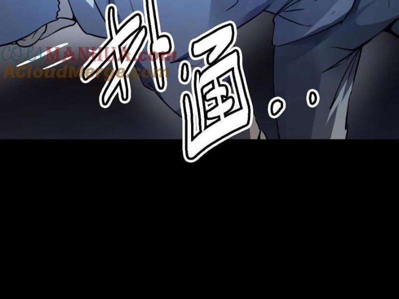 Quỷ Dị Khôi Phục: Ta Có Thể Hóa Thân Thành Đại Yêu: Chapter 147