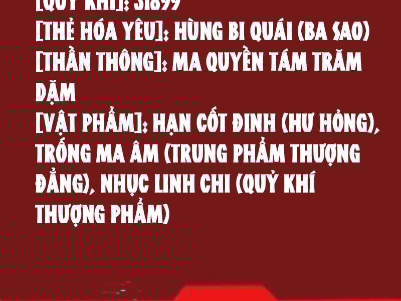 Quỷ Dị Khôi Phục: Ta Có Thể Hóa Thân Thành Đại Yêu: Chapter 147