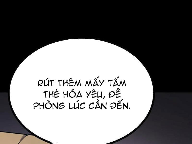 Quỷ Dị Khôi Phục: Ta Có Thể Hóa Thân Thành Đại Yêu: Chapter 147