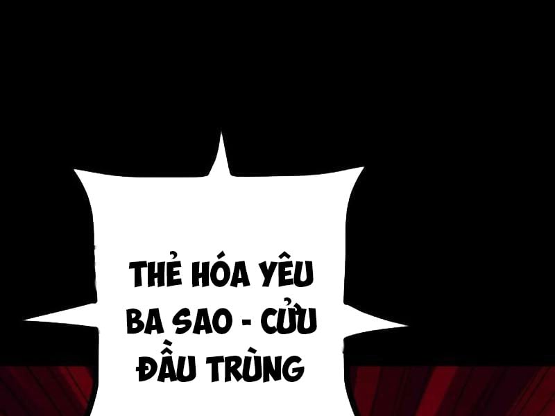 Quỷ Dị Khôi Phục: Ta Có Thể Hóa Thân Thành Đại Yêu: Chapter 147