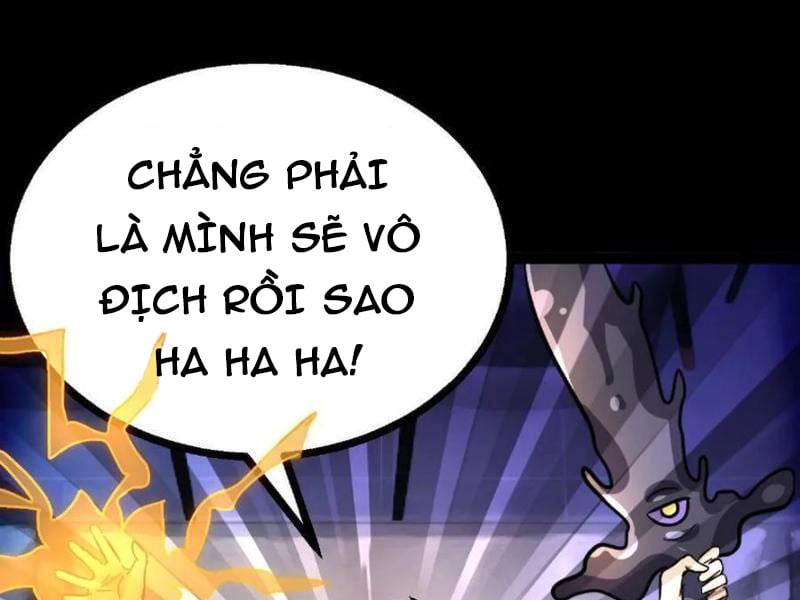 Quỷ Dị Khôi Phục: Ta Có Thể Hóa Thân Thành Đại Yêu: Chapter 147