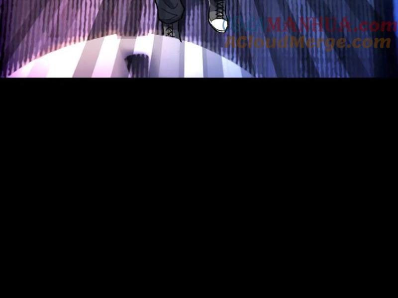 Quỷ Dị Khôi Phục: Ta Có Thể Hóa Thân Thành Đại Yêu: Chapter 147