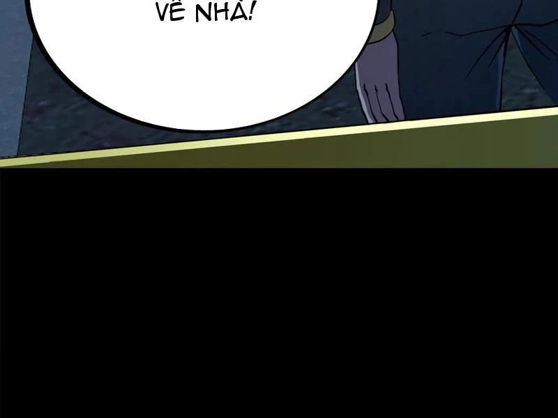 Quỷ Dị Khôi Phục: Ta Có Thể Hóa Thân Thành Đại Yêu: Chapter 148