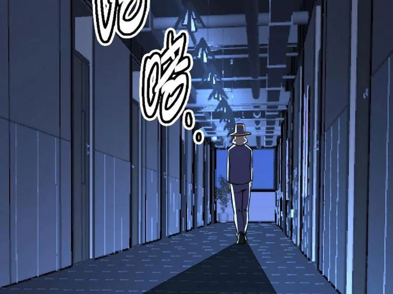 Quỷ Dị Khôi Phục: Ta Có Thể Hóa Thân Thành Đại Yêu: Chapter 148