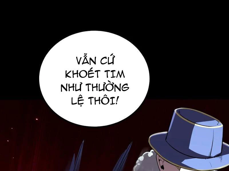 Quỷ Dị Khôi Phục: Ta Có Thể Hóa Thân Thành Đại Yêu: Chapter 148