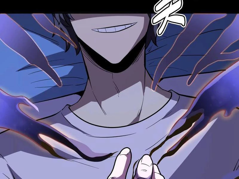 Quỷ Dị Khôi Phục: Ta Có Thể Hóa Thân Thành Đại Yêu: Chapter 148